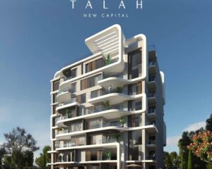 Talah New Capital